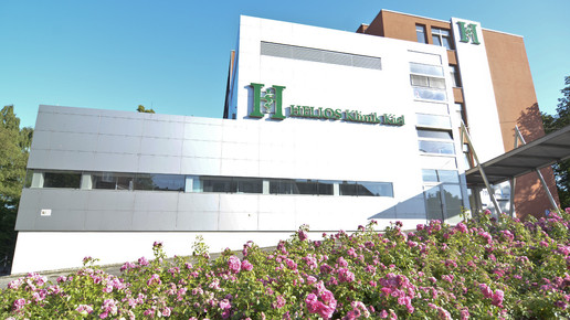 Helios Kiel helios 256