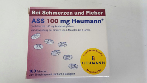 ass heumann100 aa