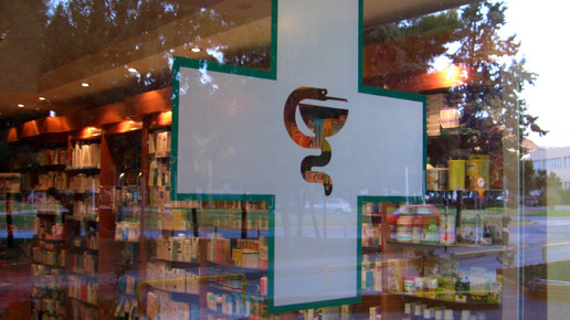 Apotheke in Griechenland