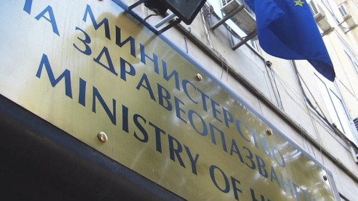 0002-Redaktion5514 1b8243