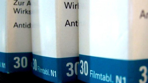 0017-1262177479 6287