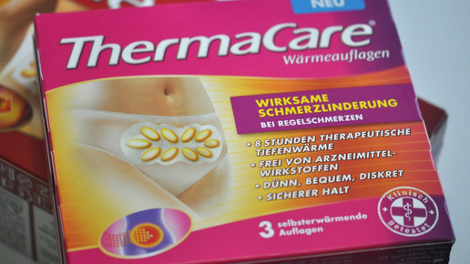 thermacare gyn aa
