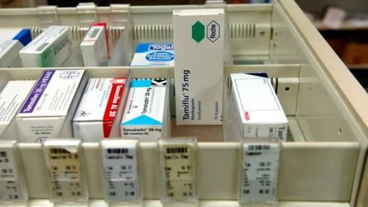 0005-1248075451 4699