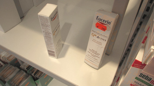 eucerin dm rabatt1 aa