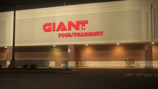 giant Msc44 wiki CC BY-SA 3 0