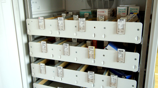 apo kuehlschrank2 aa