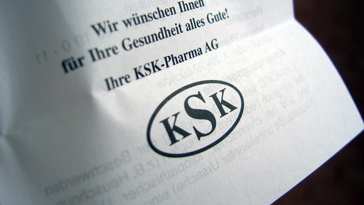 ksk logo aa