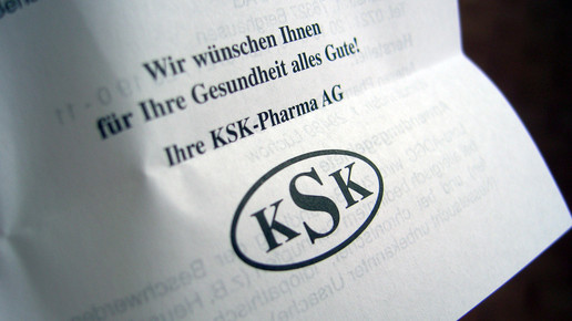 ksk logo aa