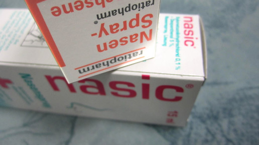 nasic ratiopharm5 aa