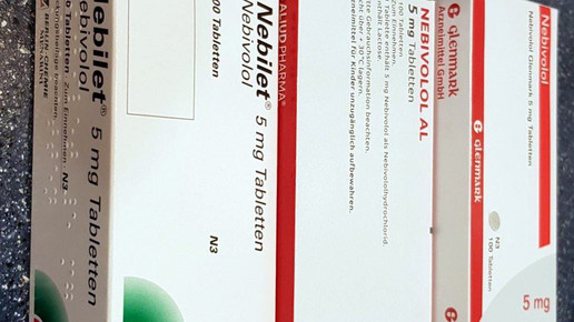 Nebivolol: Achtung bei Sulfonylharnstoffen