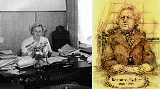 Barbara Fischer hofmann sommer