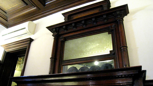 berlinapo hackescher glasscheibe aa