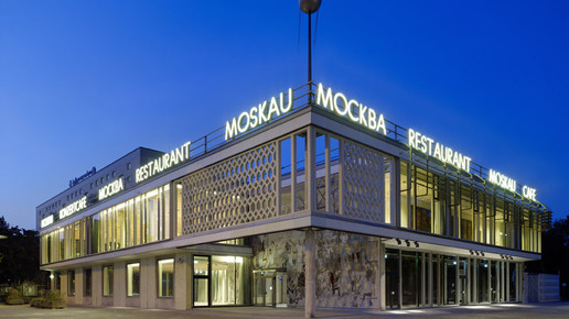 cafe moskau aussen cm