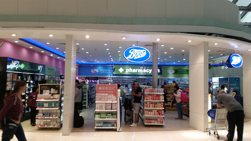 thailand49 apotheke aa