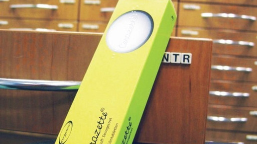 0007-1262176205 6277