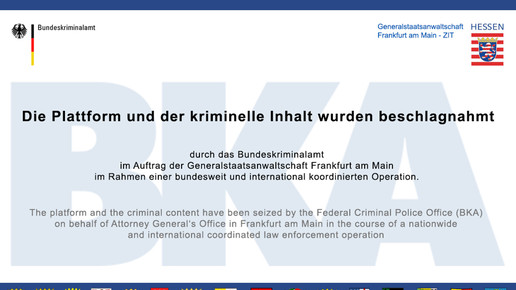 bka seite beschlagnahmt bka