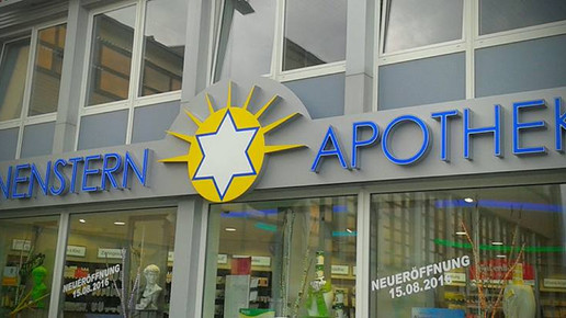 logo sonnenstern-apo