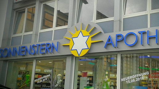 logo sonnenstern-apo