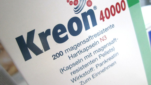 kreon40 aa