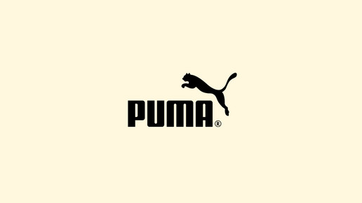 puma 2