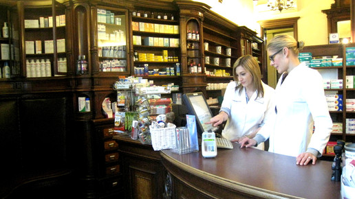 berlinapo hackescher suhrmueller paape aa 01