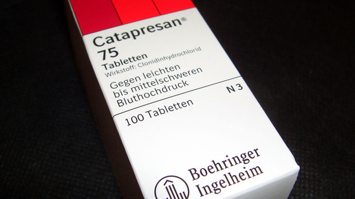 boehringer ingelheim05