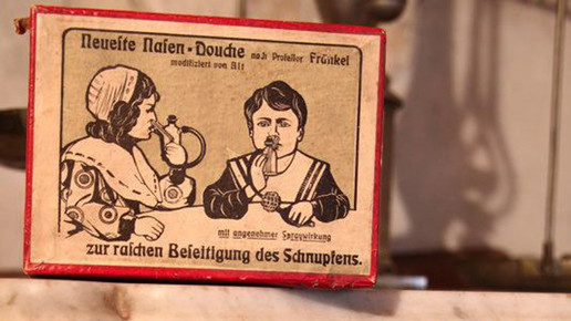 madonna-apo3 nasendusche madonna-apo.