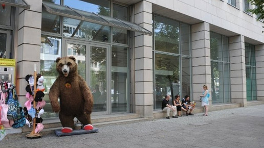 0002-1313765672 12263