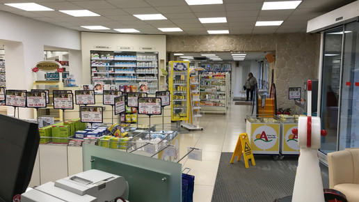 innen 18 Kornhaus-Apotheke