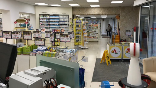 innen 18 Kornhaus-Apotheke