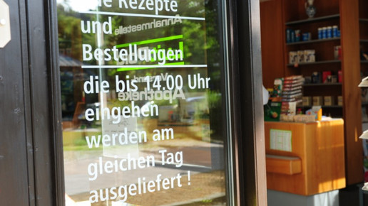 0005-pickup textil1 eh aaneu