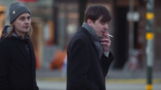 Anti-Raucher Kampagne Schweden 5 screenshot