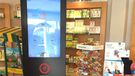 aliud terminal2 aliud