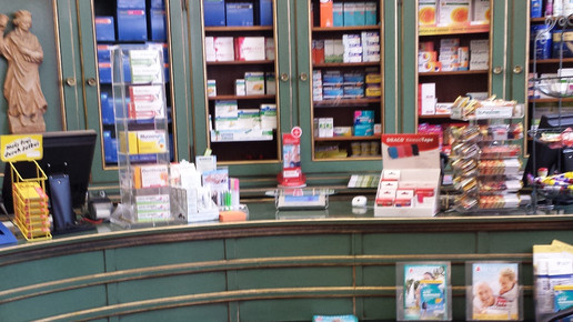 karmeliten apo muenchen innen karmeliten-apo