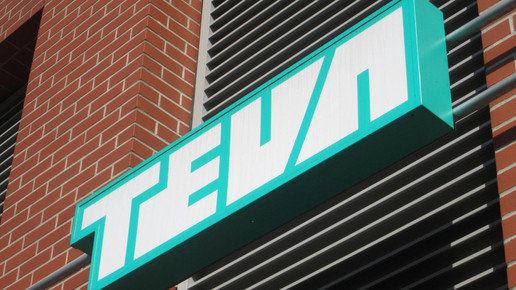 Migräne-Prophylaxe: Zulassung für Ajovy