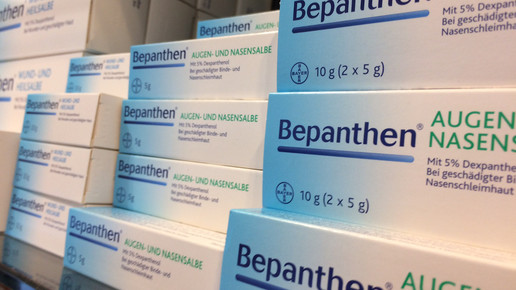 bepanthen augen nasensalbe 2 aa