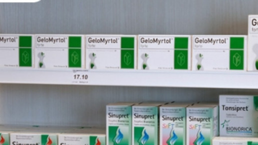 0002-1265274263 6537