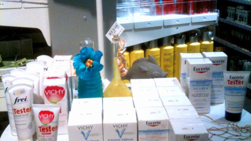 0002-eucerin frei vichy dm aa neu