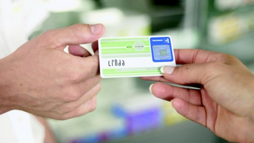 0007-1313569978 12198