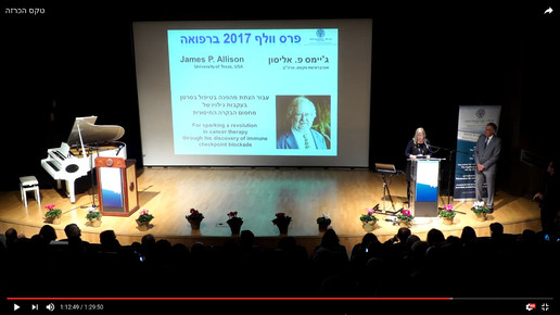 james allison wolfpreis screenshot