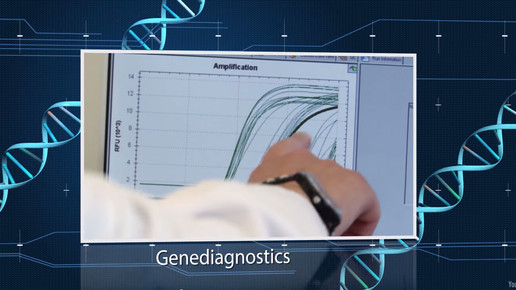 6-genediagnostics-screenshot