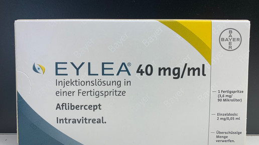 FYB203: Zulassungsantrag für Eylea-Biosimilar