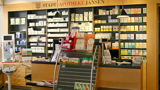 stadtapo innen stadtapo