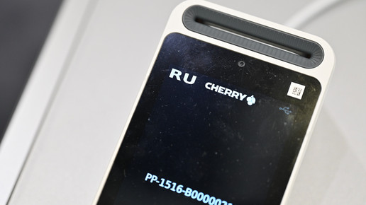 E-Rezept: „Versender werden nicht aufgeben“