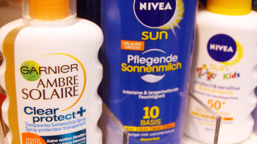 erfindungen sonnencreme