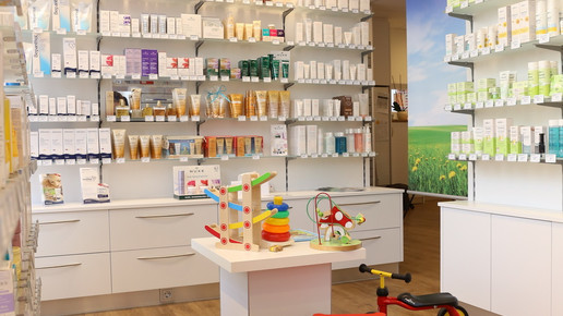 innen 22 Neue Apotheke Borkum