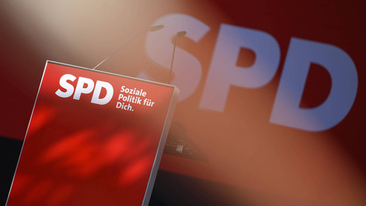 SPD Logo