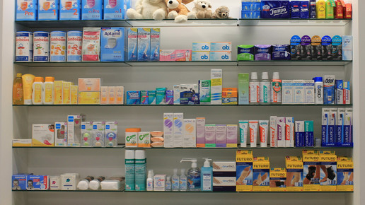 Apotheke am Spital 8 Apotheke am Spital Aarau