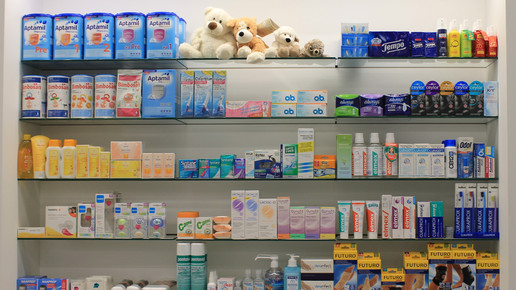 Apotheke am Spital 8 Apotheke am Spital Aarau