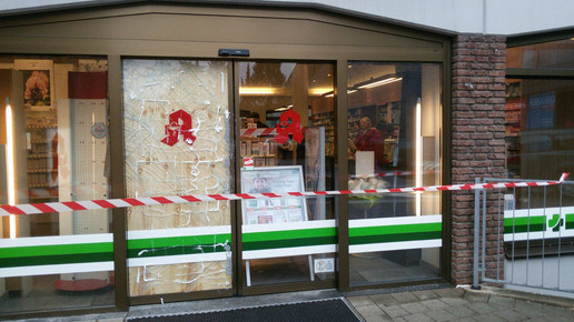 EIngang 3 Apotheke am Koenigstor